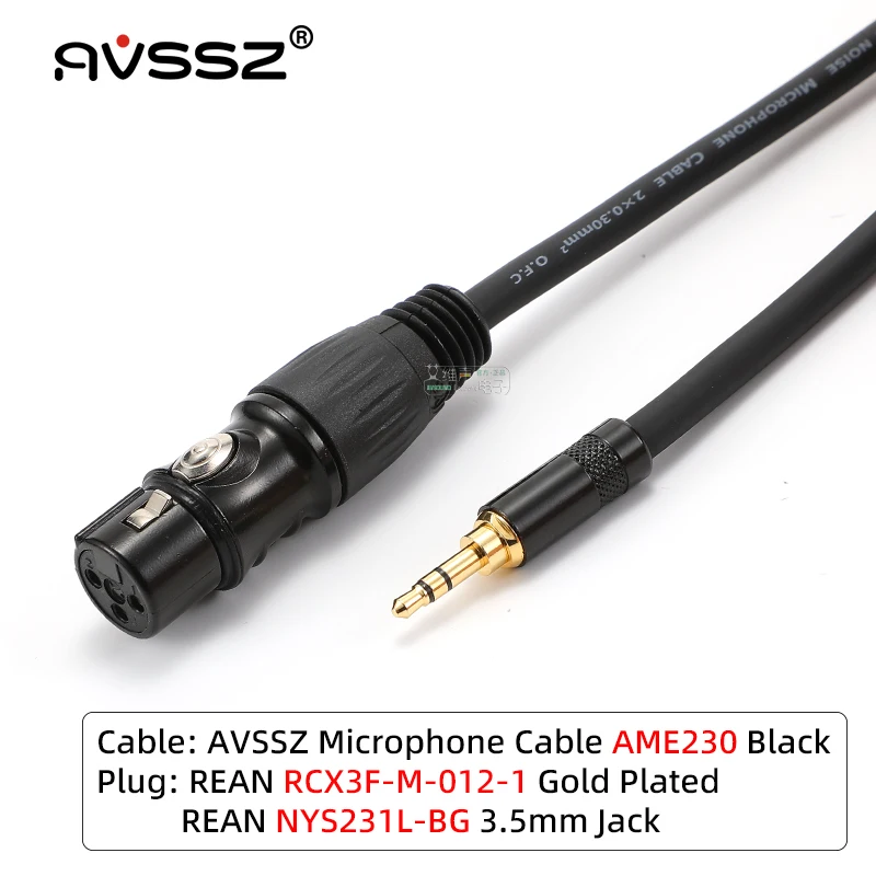 AVSSZ 3 5 мм в XLR аудио линия микшер компьютерная звуковая карта микрофонный кабель
