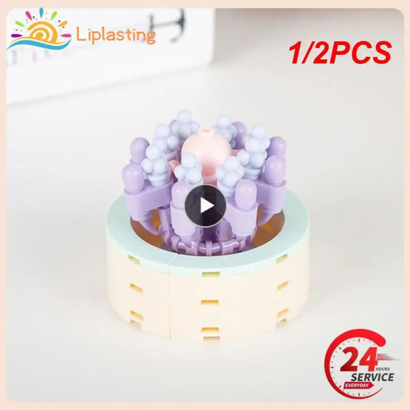 

1/2 шт., Детский конструктор С КАКТУСОМ