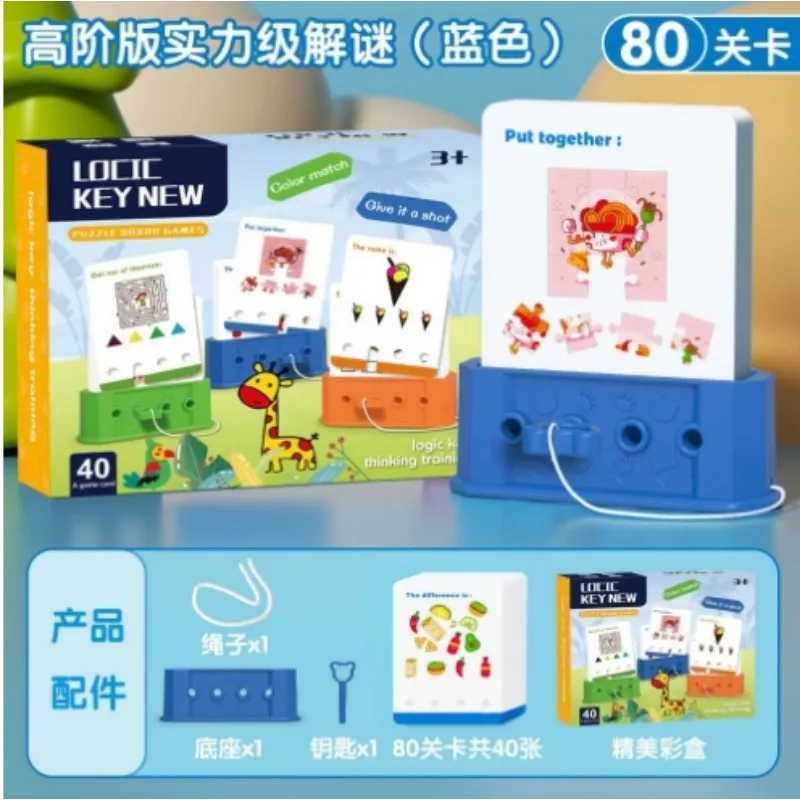 Развивающая Настольная Игра Для Детей - Обучающий Замок-головоломка