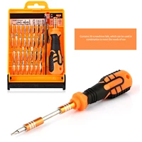 33 in 1multi functional safe screwdriver for electronics phone computer diy repair tools precision screwdriver repair tool set