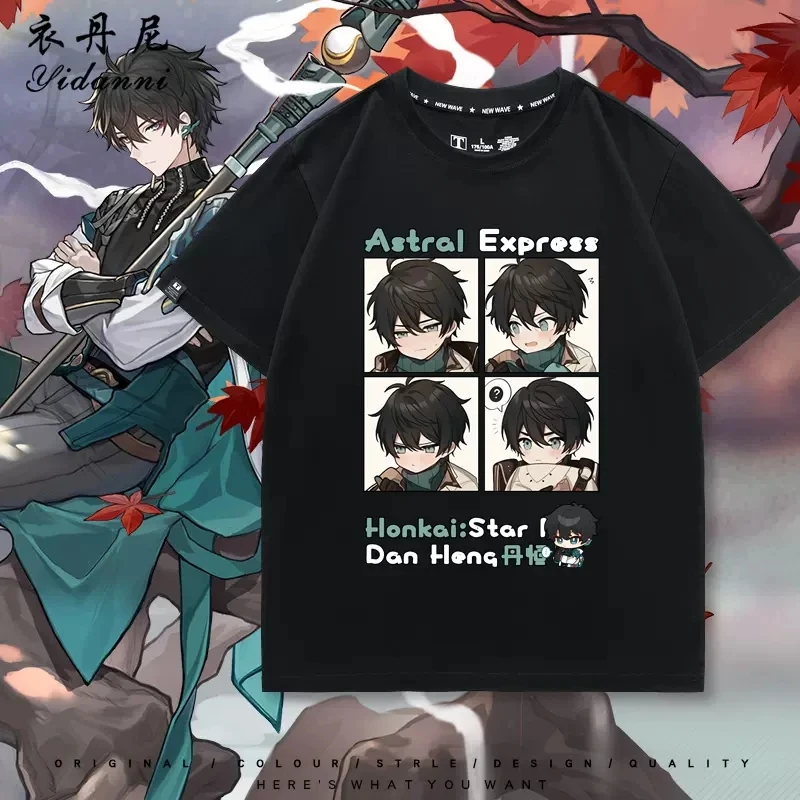 

Летняя мультяшная футболка с коротким рукавом с героями аниме Honkai: Star Rail Dan Heng, повседневный Топ, модная трендовая одежда, костюм для косплея,...
