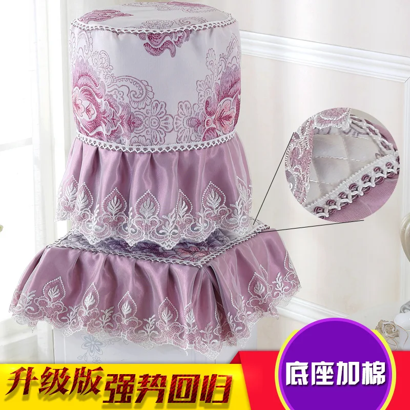 

Spring Clear Water Hibiscus Cotton Green Dust Cover Postage Lace Rural Household Bucket Cover