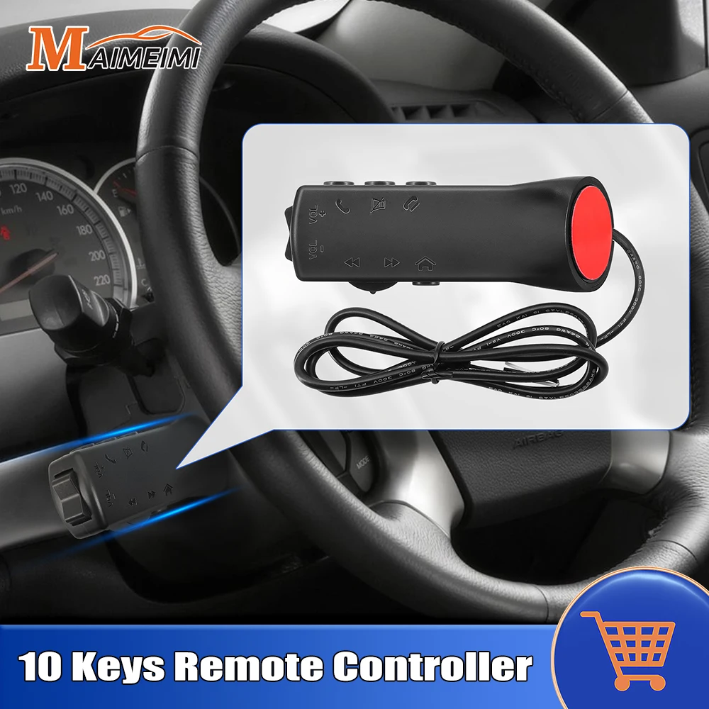 

Универсальный 10-клавишный автомобильный пульт дистанционного управления на руле, автомобильный радиоприемник, GPS-навигация, DVD, пульт дистанционного управления, громкость, голосовой помощник