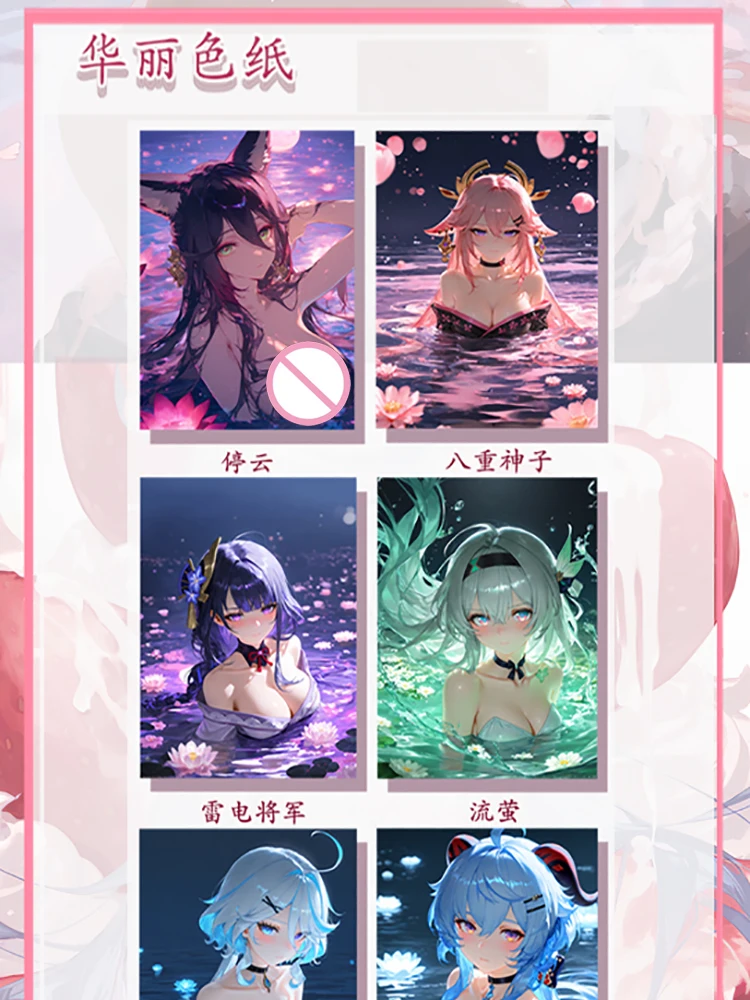 Новинка 2025 года новейшая доска Waifu для хобби коллекционная карта Doujin Booster Box Hutao Ganyu