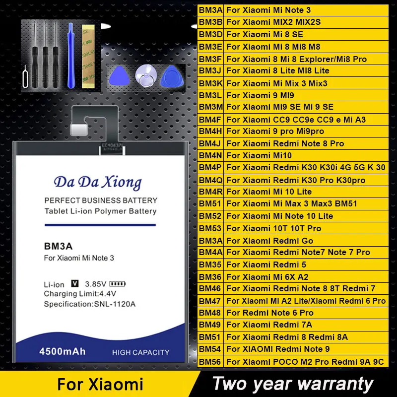 Аккумулятор DaDaXiong для Xiaomi Mi Mix Max 2 3 5 6 8 Lite Pro 9 SE CC9 5X 2S 10T POCO Note 8A BM3A BM3B BM3D BM3E BM3F BM3J BM3L |