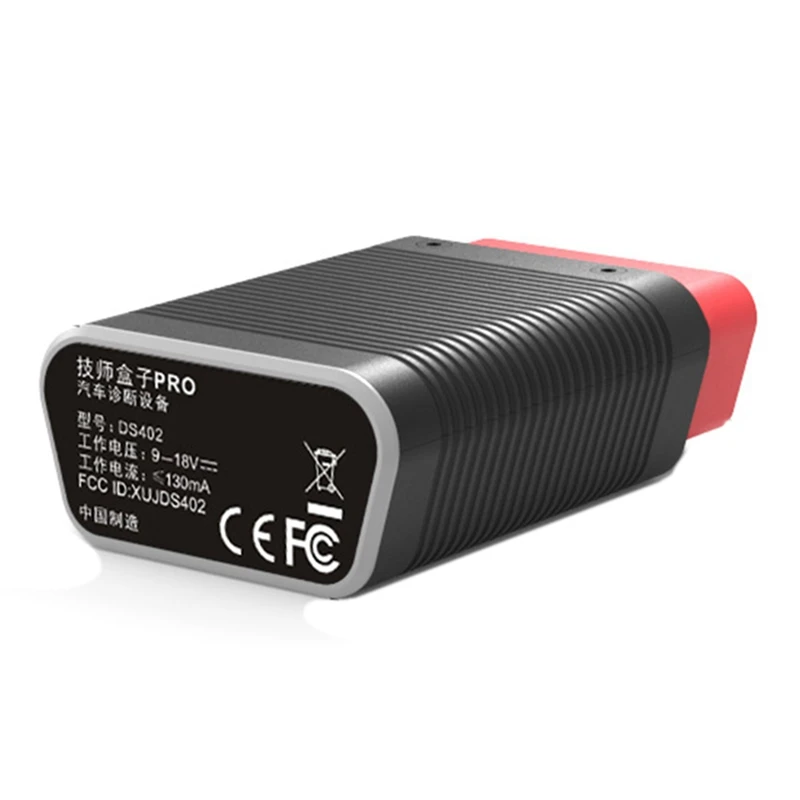 

PRO GOLO 4.0 PRO Support Flashed And Android System Version Bluetooth GOLO PRO Like DBSCAR5/THINKDIANG
