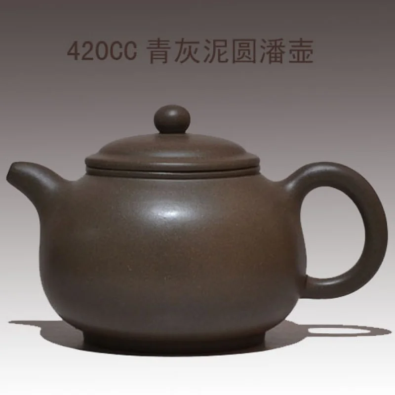 

Чайник из фиолетовой глины Yixing, ручная работа, аутентичный сырой руды, зеленый пластырь, специальные предложения, знаменитый чайник 400 мл, Кр...
