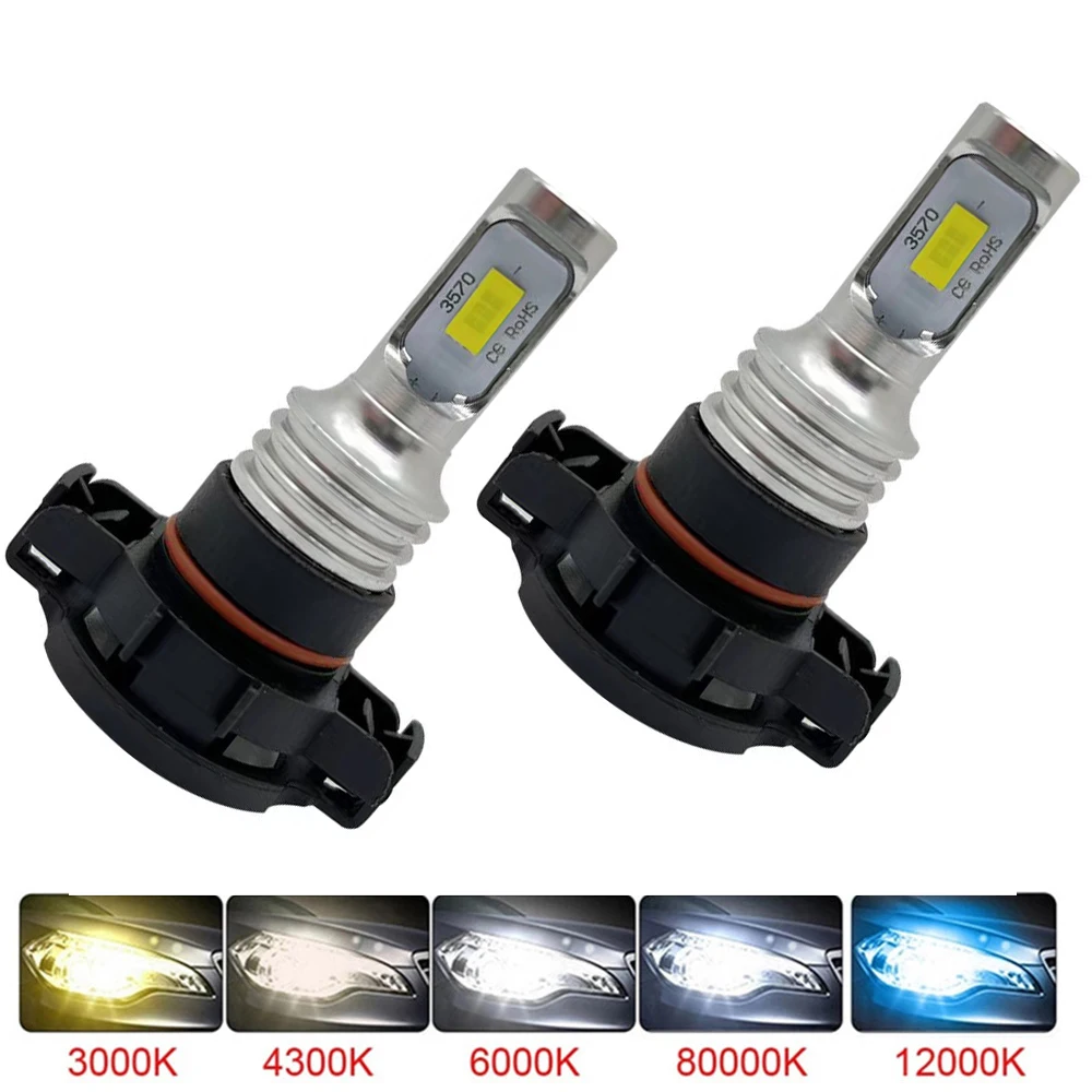 

H4 H7 Led Car Headlight Bulbs 12000Lm 6500K CSP Chips Fog Lights For Cars H1 H3 H11 H13 H27 9005 HB3 HB4 Auto Ice Lam