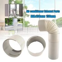 air condition connector easy to use all match plastic 150mm fitting round exhaust hose adaptor for samsung