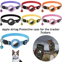 nylon pet dog cat collar gps finder covers tracker protective sleeve collar for location anti lost tracker protective case