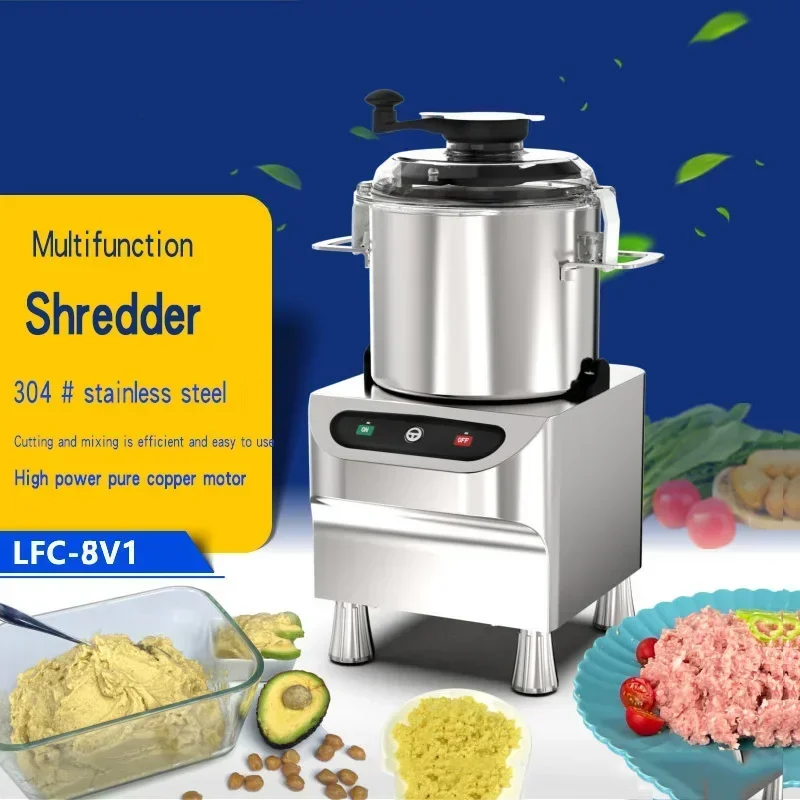 Электрический измельчитель мощный из нержавеющей стали для мяса и овощей 5 л 8