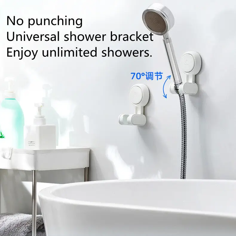 

Кронштейн для душа без отверстий, регулируемая насадка, фиксированное сиденье, кронштейн для ванной комнаты, мощный держатель патрона на присоске, сильное крепление