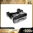 Очки виртуальной реальности Ritmix RVR-400, jack 3.5 мм, ширина смартфона до 80 мм, чёрные  7068457