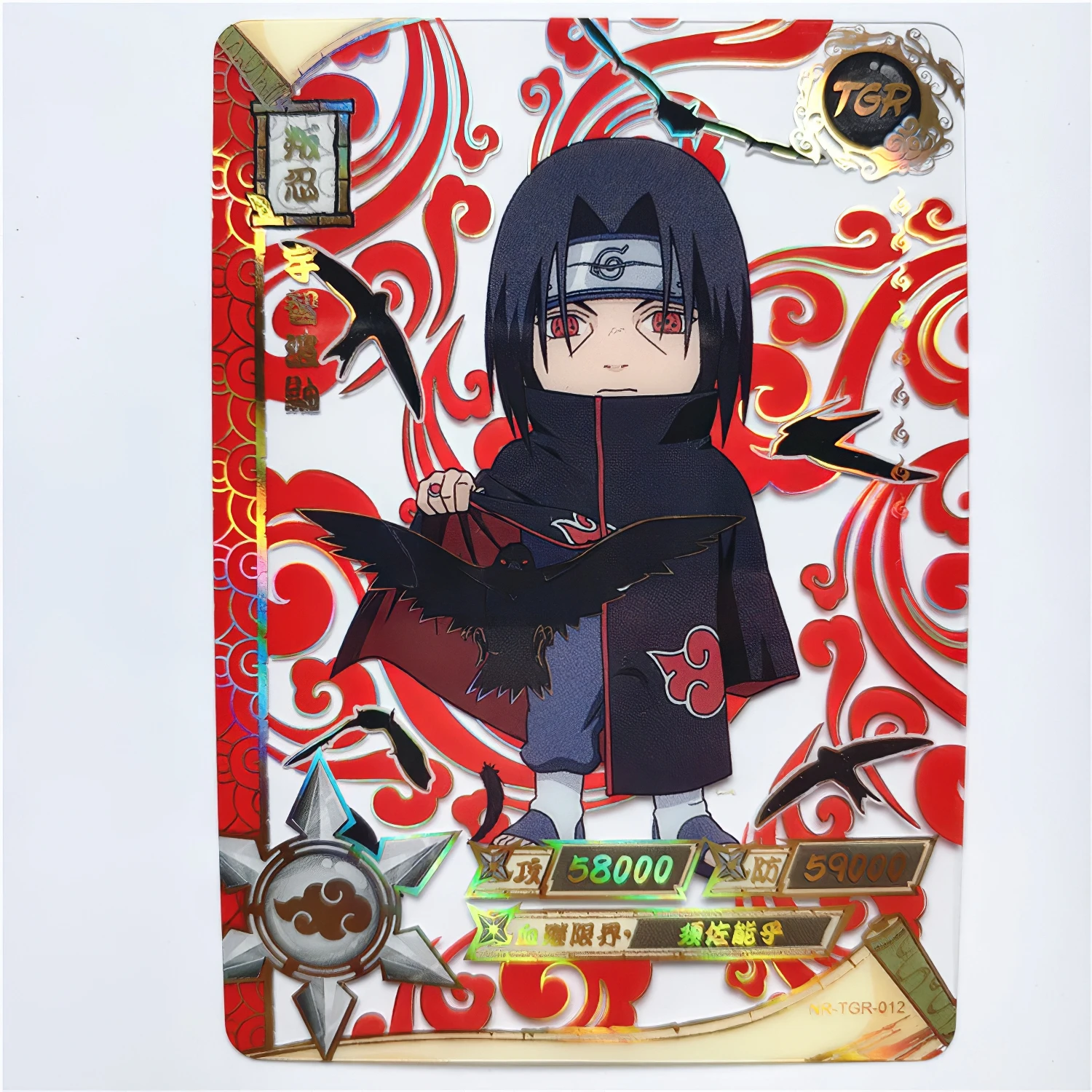 Оригинальная карта Kayou Naruto TGR TR UR AR SP SSR Itachi Minato Gaara Obito, редкая открытка, коллекционные игровые карты, игрушка, подарки на день рождения (art.: 3920bf084ea60) - 3920bf084ea60