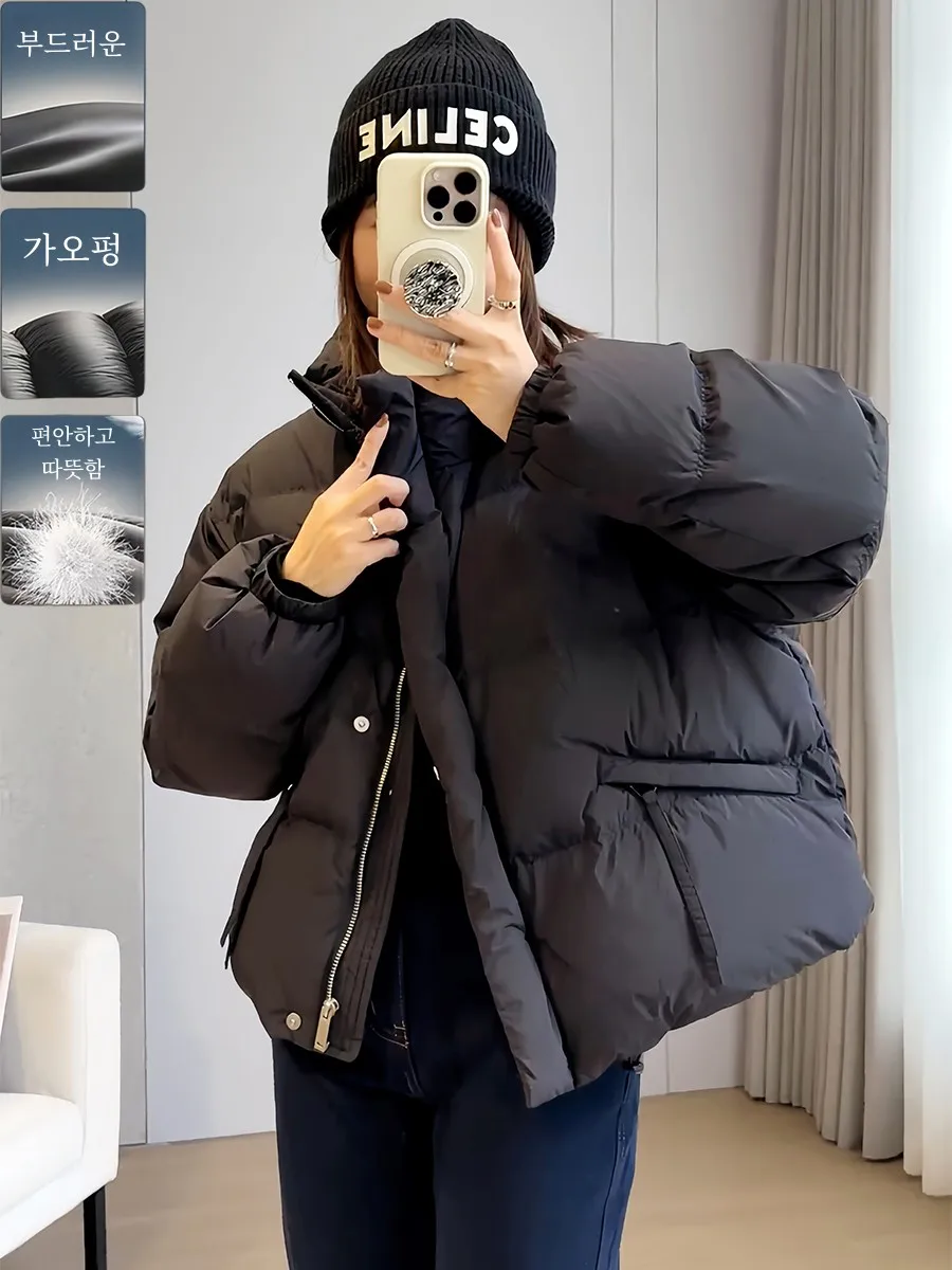 Маленький короткий пуховик с воротником-стойкой женская зима 2023 новинка