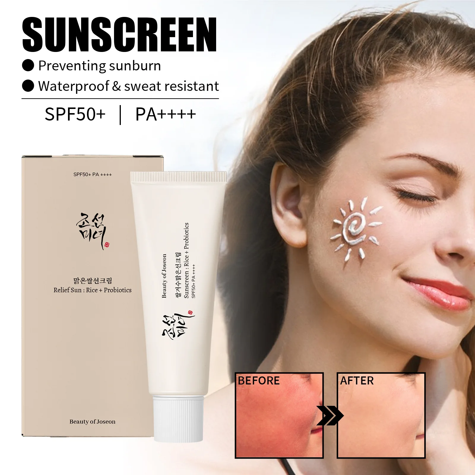 

50ml Sunscreen Spf50+ Refreshing Rice Organic Sunscreen Outdoor Sun Protection Anti-Uv Skin Whitening Facial Sunscreen Skin Care