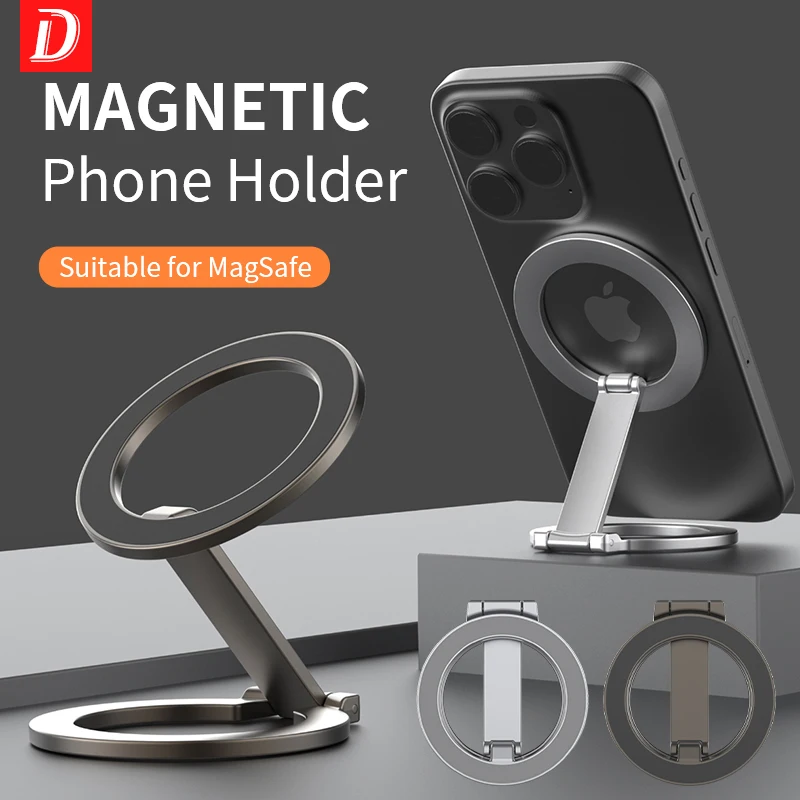 Складной двухсторонний магнитный держатель для телефона MagSafe магнитная