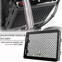 for honda rebel 500 rebel500 rebel500 2017 2022 motorcycle accessories radiator radiator grille guards radiator guardrail