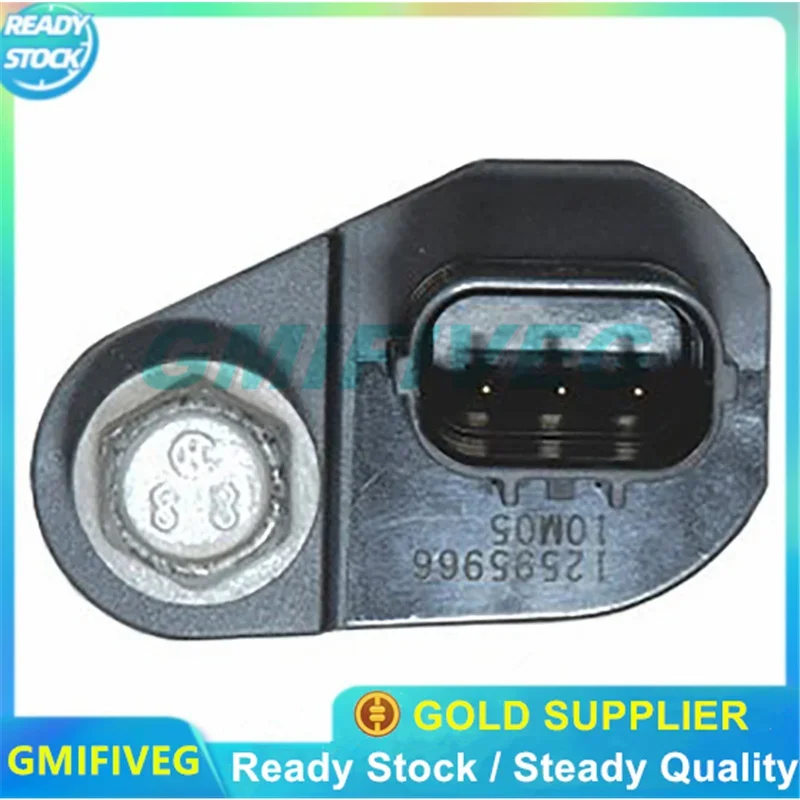 213-3906 2133906 новый высококачественный Датчик положения коленчатого вала Atuo для GM