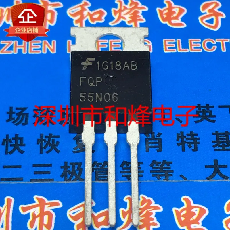 

5 pieces FQP55N06 TO-220 60V 55A