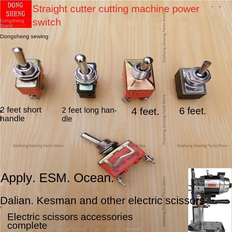 1 шт. переключатель питания двигателя поворотный 2-контактная 4-контактная