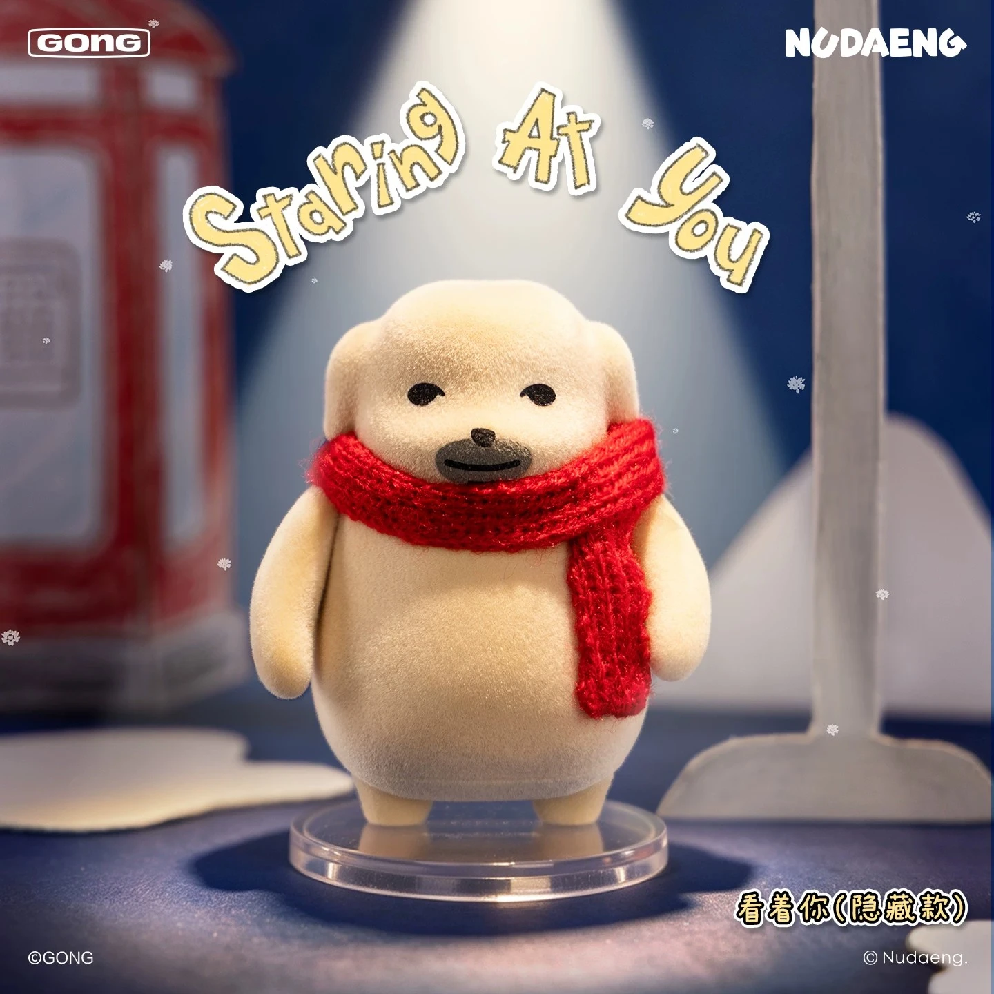 Фото Оригинальная фигурка-сюрприз Nudaeng Dog Dandandand Series с полным флокированием, уродливо-милый офисный работник, мини-фигурка собаки для поднятия настроения №4