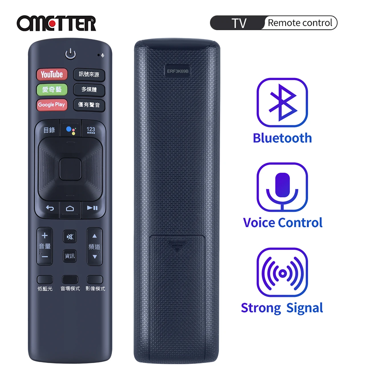 Новинка, Встроенный пульт дистанционного управления с голосовым управлением для телефона, внешняя фотография, задняя фотография S65-710, ЖК-телевизор Новинка, Встроенный пульт дистанционного управления с голосовым управлением для телефона, внешняя фотография, задняя фотография S65-710, ЖК-телевизор