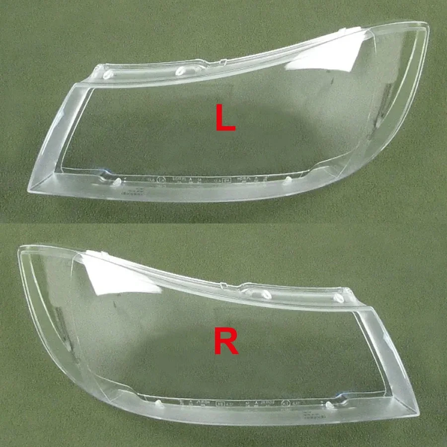 

Чехол для передней фары для Lifan 620 2005 2006 2007 2008 2009-2014