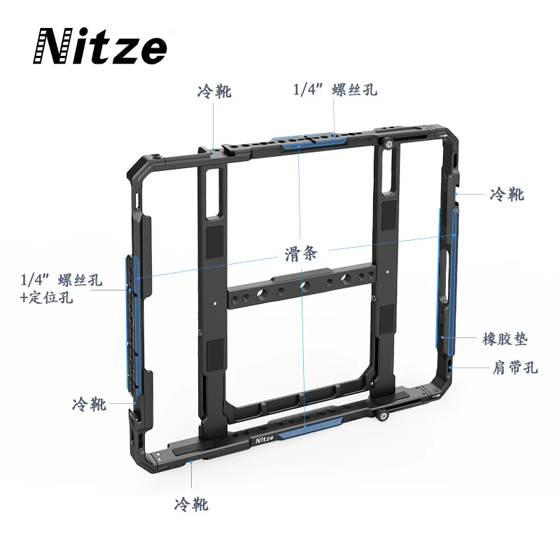 Фото Детали для расширения крепления NITZE 11.5-13 дюймов для MatePad Air, MatePad, MatePad Pro, X8 Pro, V8 Pro, Apple iPad Pro, Xiaomi 6S Pro №2
