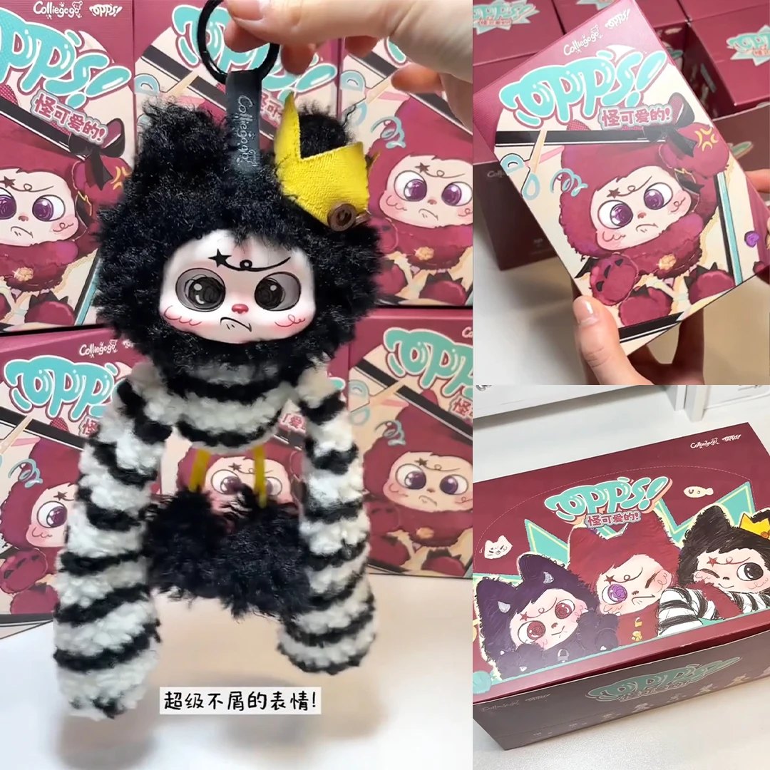 Фото Colliegogo Opps So Cute Blind Box Mystery Toys Cute Doll Swift Vinyl Model Gifts Trendy Play Bag Pendant Funny Bag Keychain №4