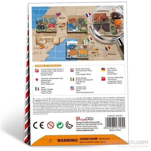 39 шт. 3-мерная немецкая художественная студийная головоломка |