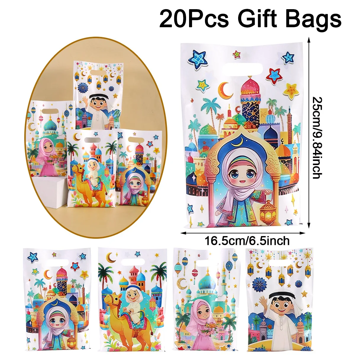 

Пластиковые подарочные пакеты Ид Мубарак