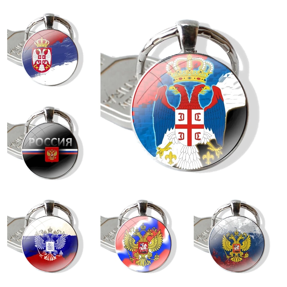 

Русский Флаг, искусственный мультяшный креативный дизайн, модный кулон, автомобильные брелки ручной работы, стеклянный кабошон, брелок