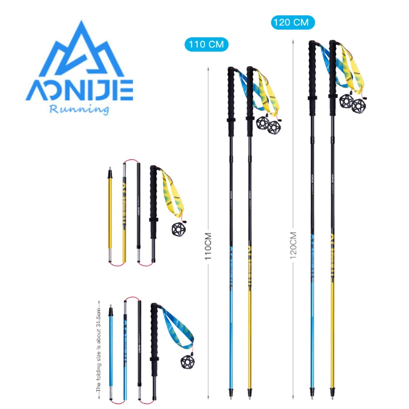 

AONIJIE E4210 новейшие 110 см 120 см сверхлегкие складные походные полюсы из углеродного волокна прямые походные палочки для тропы бега альпинизма