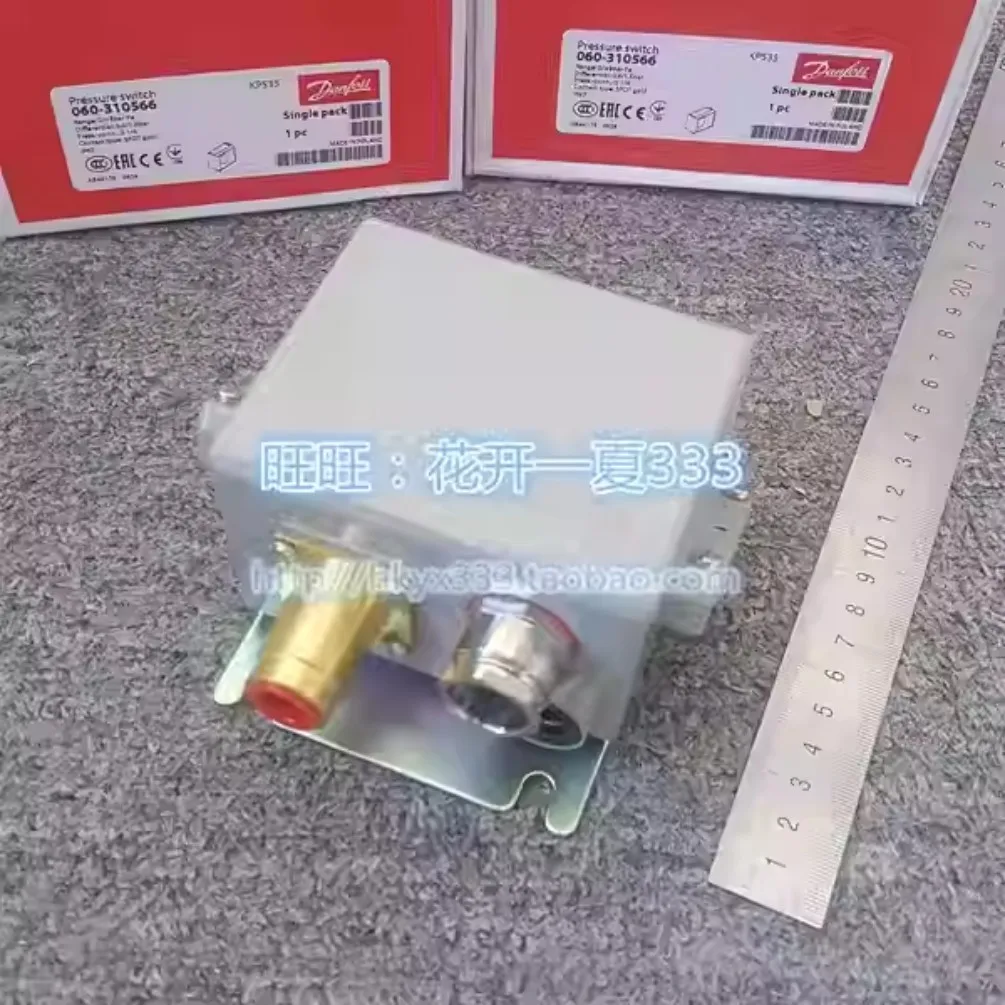 Новый реле давления Danfoss KPS35 060-310066 060-310566 (art.: 3920d2d20881e) - 3920d2d20881e
