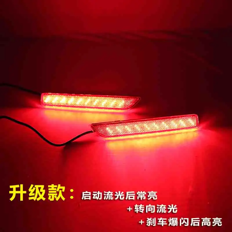 Задний фонарь бампера автомобиля для Nissan Murano задний LED 2015 ~ 2021y автомобильные