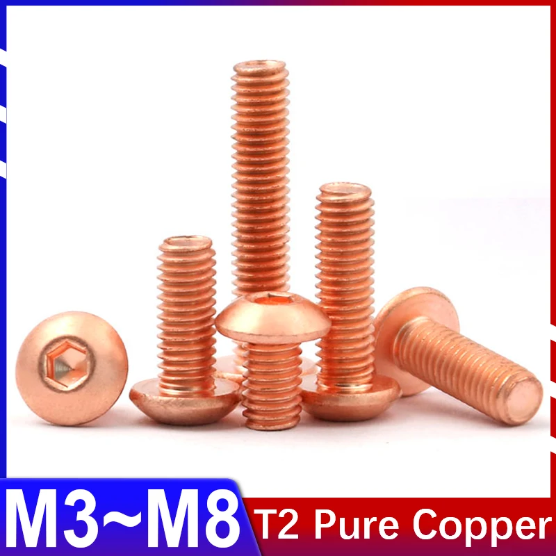 

M3M4M5M6M8 T2 Винт с шестигранной головкой из чистой меди ISO7380 с шестигранной головкой и высокой проводимостью 1 ~ 10 шт.