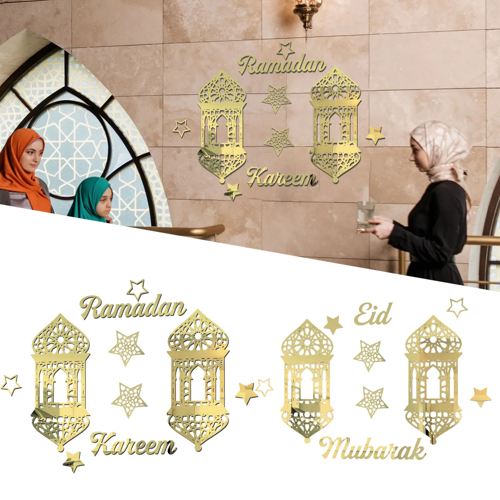 

Mirror Setting Wall Decals For Eid Mubarak Movable Self-adhesive Stars Lanterns Combination Stickers For Home Decorations