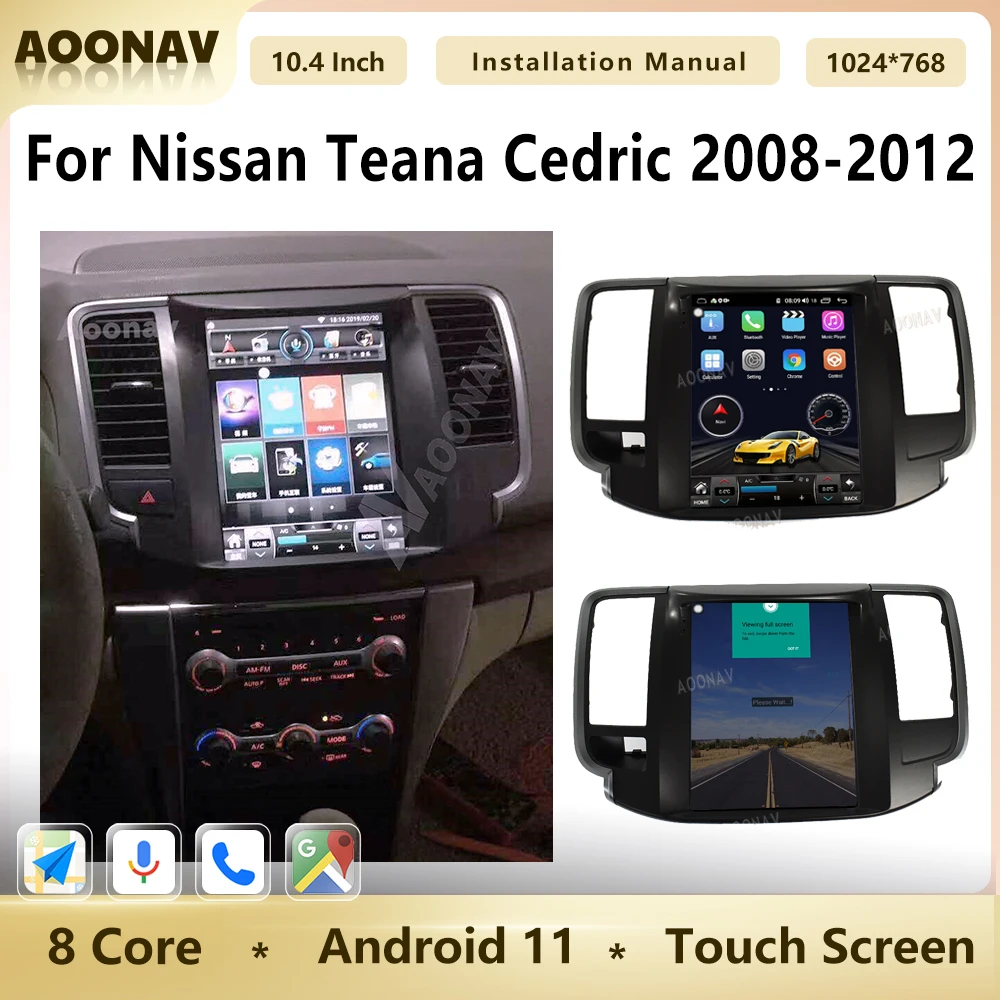 Автомагнитола на Android для Nissan Teana Cedric 2008 2009 2010 2011 сенсорный экран стереоприемник