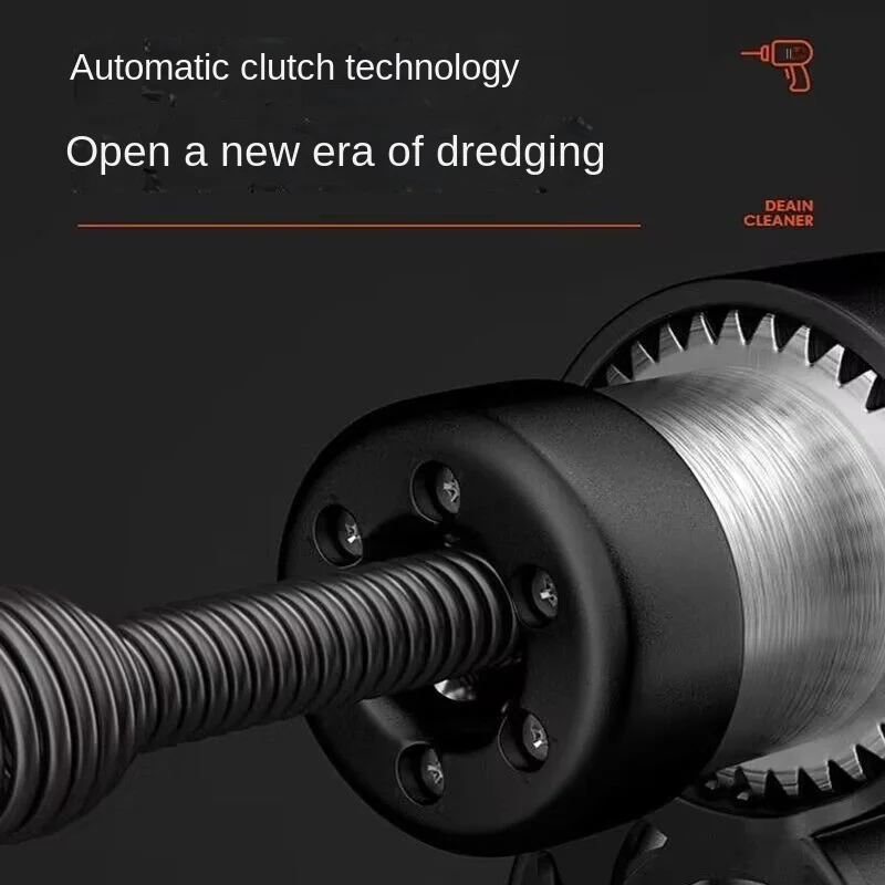 7 5 м 800 об/мин Электрическая сливная спиральная труба со змеиным сливом удаление