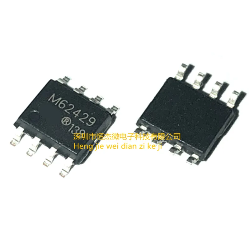 

10PCS/ New original M62429 FM62429 SMD SOP8 digital potentiometer chip