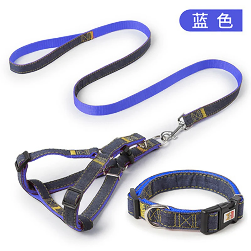 Wholesale three-piece adjustable safety rope pet supplies chest back collar wear-resistant denim sewing cloth dog lead rope
