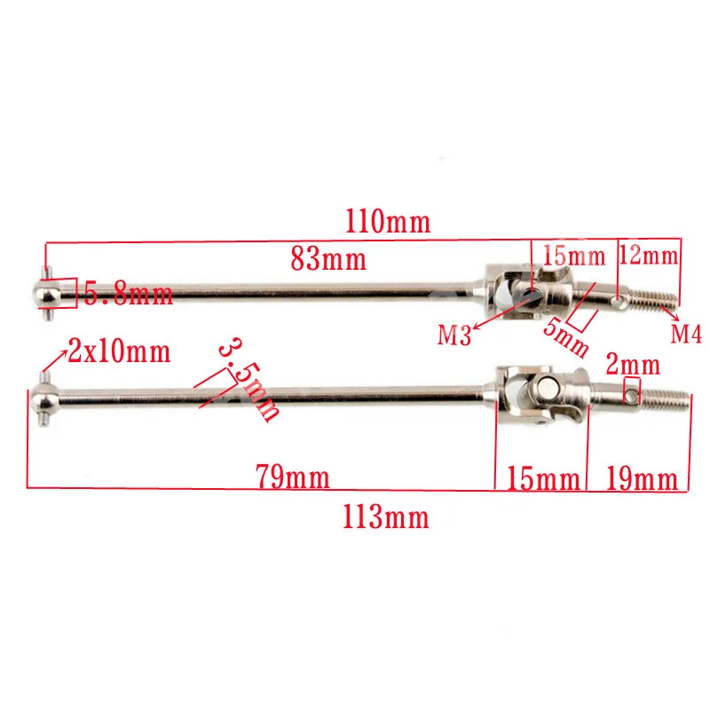 10 шт. детали для обновления HSP 108015 (08046) Универсальный шарнир вала Dogbone CVD 1/10 RC 4WD Off