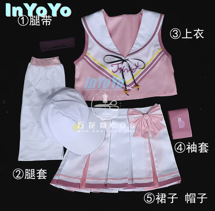 Костюм для косплея InYoYo Shimoe Koharu милая Униформа чирлидинга в стиле голубого архива