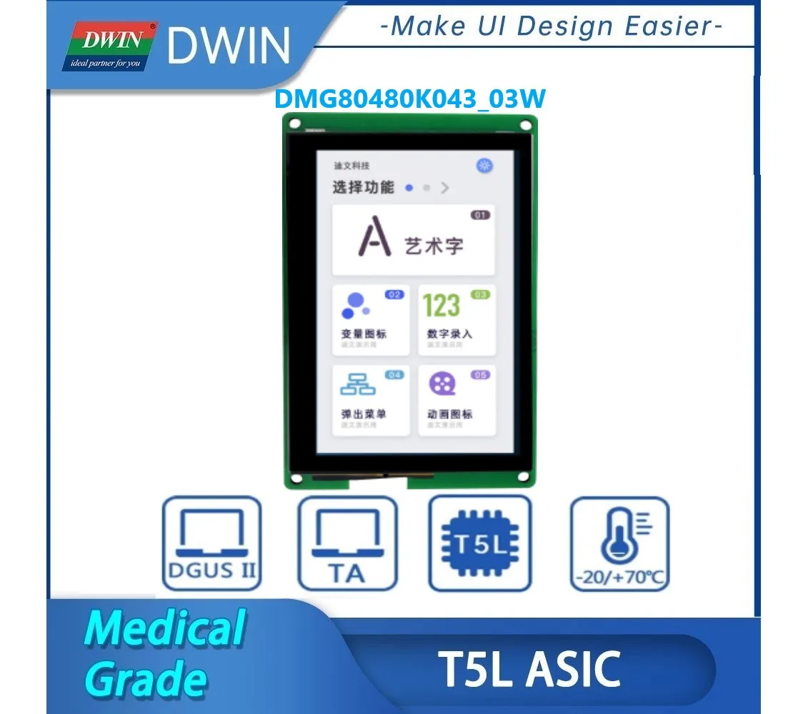 

DWIN 4.3 Inch TFT LCD HMI Display Module 800*480 IPS Capacitive Resistive Touch Screen For Arduino STM32 ESP32 DMG80480K043_03W