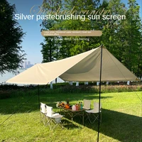 Outdoor canopy tent camping camping picnic rain-proof sunscreen picnic equipment supplies silver-coated shade pergola