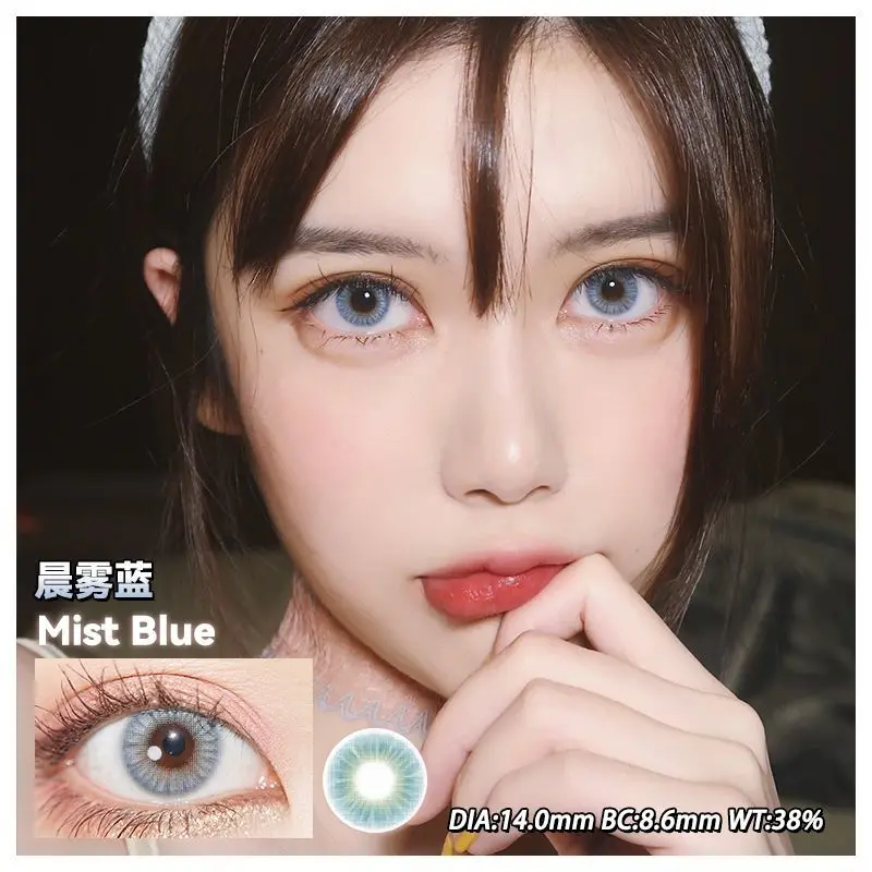 

Blue Prescription Colored Contact Lens Powered Contact Lenses for Eyes Anime Cosplay Degree Contacts Lens Lentes De Contacto
