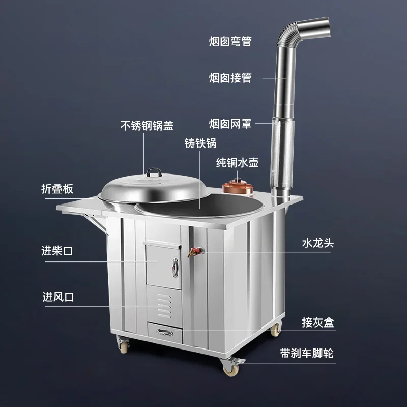 Палатка для кемпинга обогреватели патио гриль барбекю дровяные печи сельские