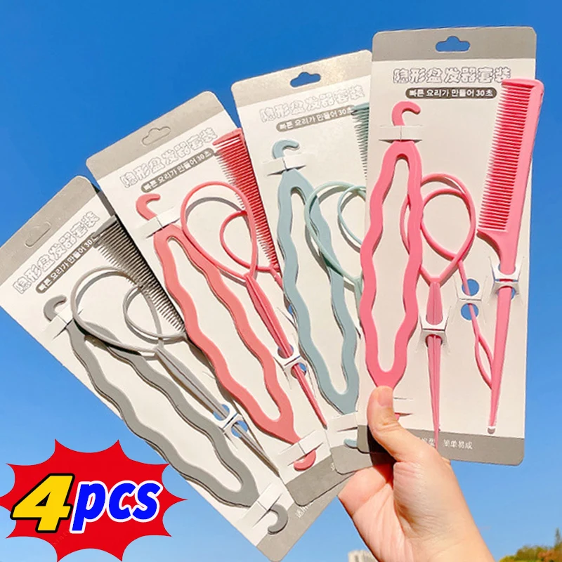 

For Women Magic Hair Styling Tools Set DIY Hair Braiding Braider Accessories Hairpin Twist Bun Barrettes Hair Clips Hairdressing