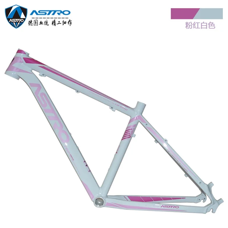 26-дюймовая рама горного велосипеда из алюминиевого сплава с дисковым тормозом